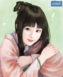 ยอดยุทธสะท้านบู๊ลิ้ม ตอนที่ 1 โจรน้อยแห่งเขาแปดกระโหลก