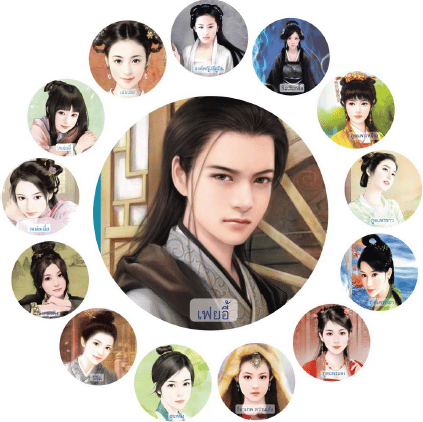 ยอดยุทธสะท้านบู๊ลิ้ม ตอนที่ 29 การแก้แค้นของหลงจินหู่