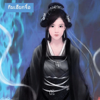 ยอดยุทธสะท้านบู๊ลิ้ม ตอนที่ 3 งานประลองยุทธวันแรก