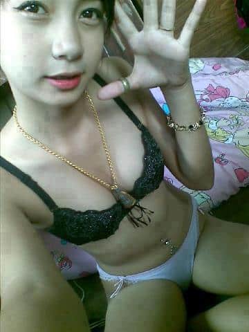 รู้สึกแบบนี้